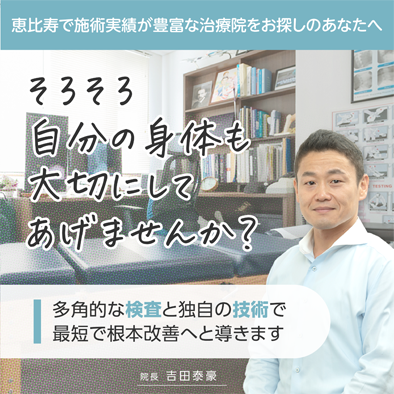 アメリカカイロプラクティック大学セミナーノート！超貴重！ 日本人向け。 アメリカカイロプラクティック大学セミナーノート！超貴重